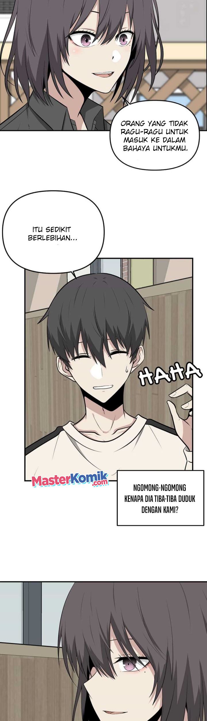 Where Are You Looking, Manager? chapter 12